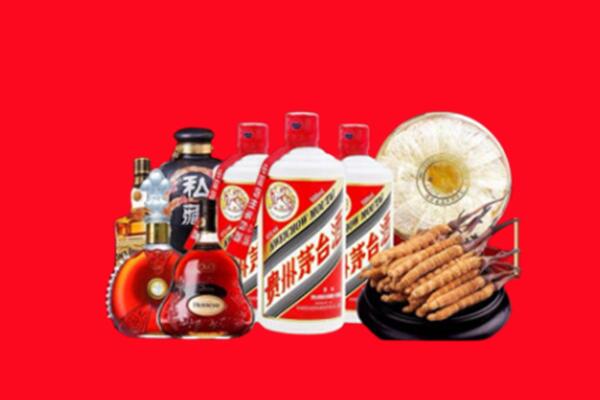 滁州回收名酒