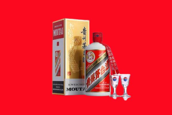 滁州回收茅台酒